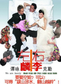 何苗果冻传媒作品
